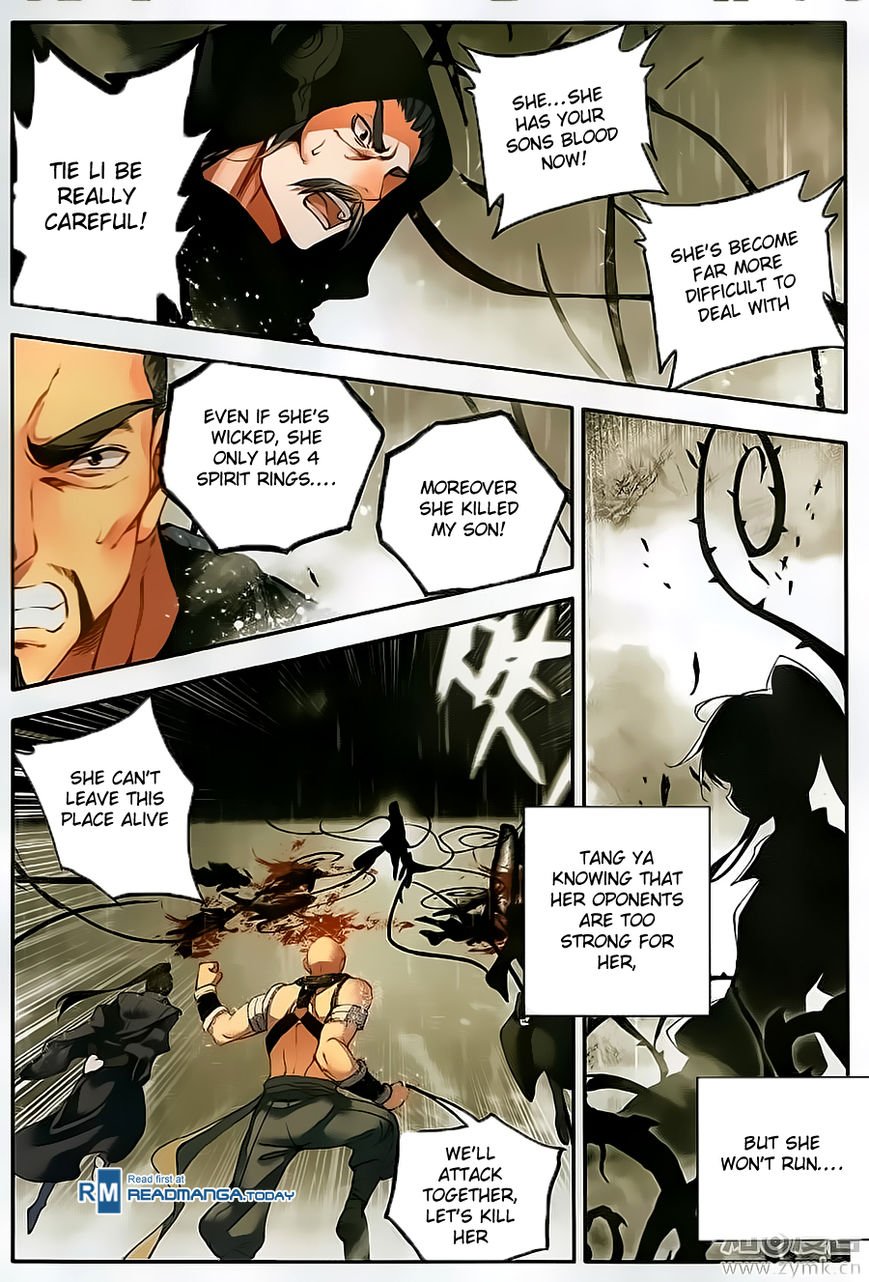 Chapter 109 - Image 18
