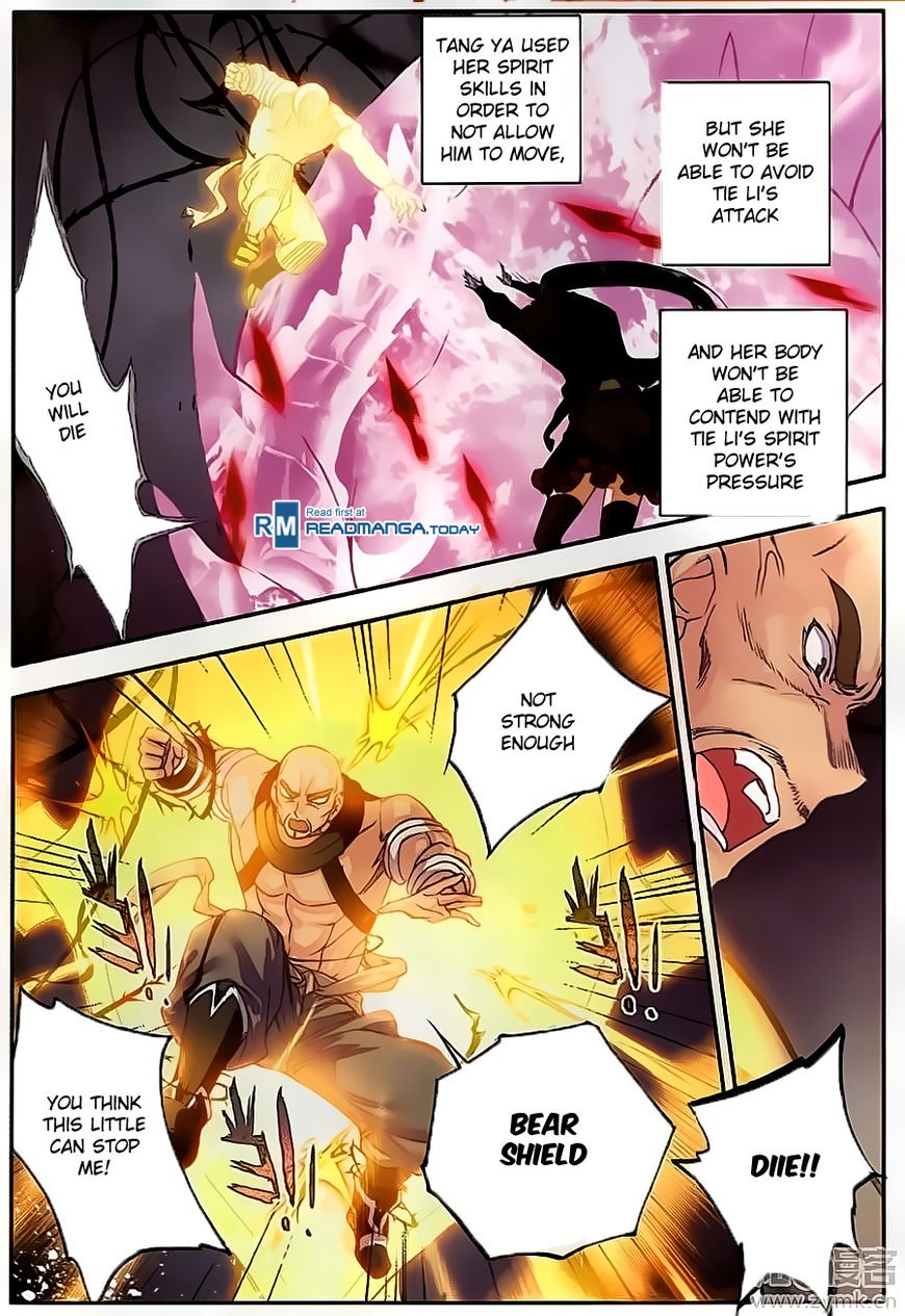 Chapter 109 - Image 22