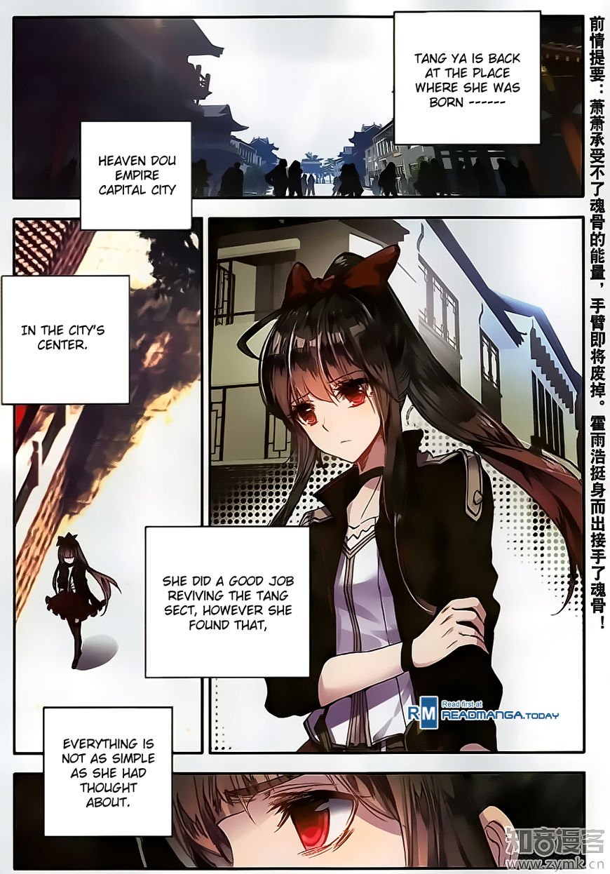 Chapter 109 - Image 4