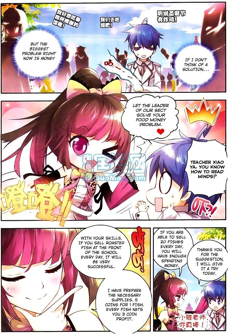 Chapter 11 - Image 13