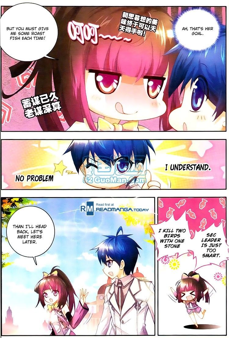 Chapter 11 - Image 14