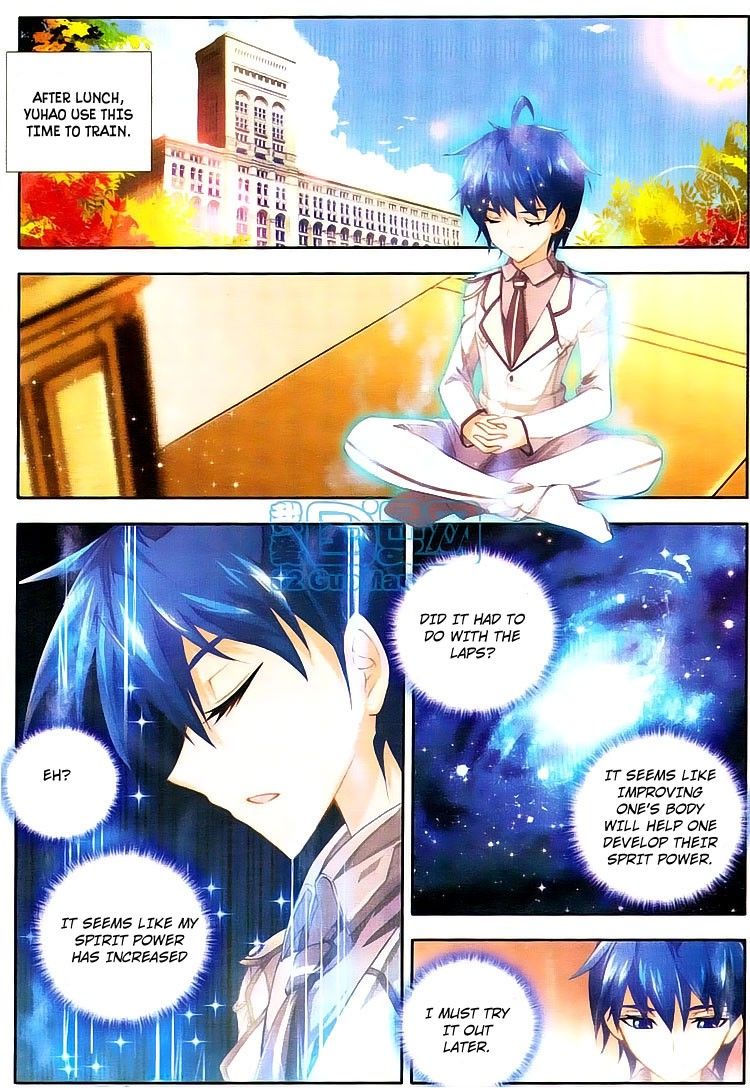 Chapter 11 - Image 15
