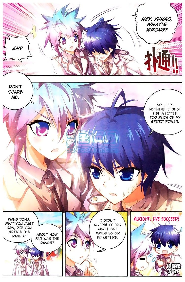 Chapter 11 - Image 20
