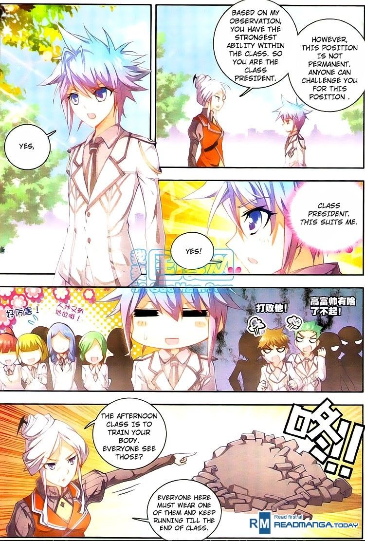 Chapter 11 - Image 22