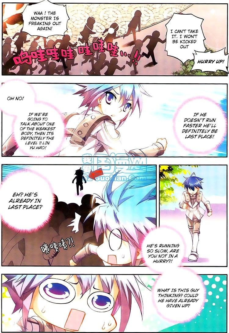 Chapter 11 - Image 24