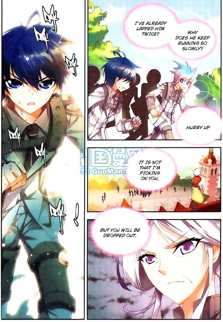 Chapter 11 - Image 25