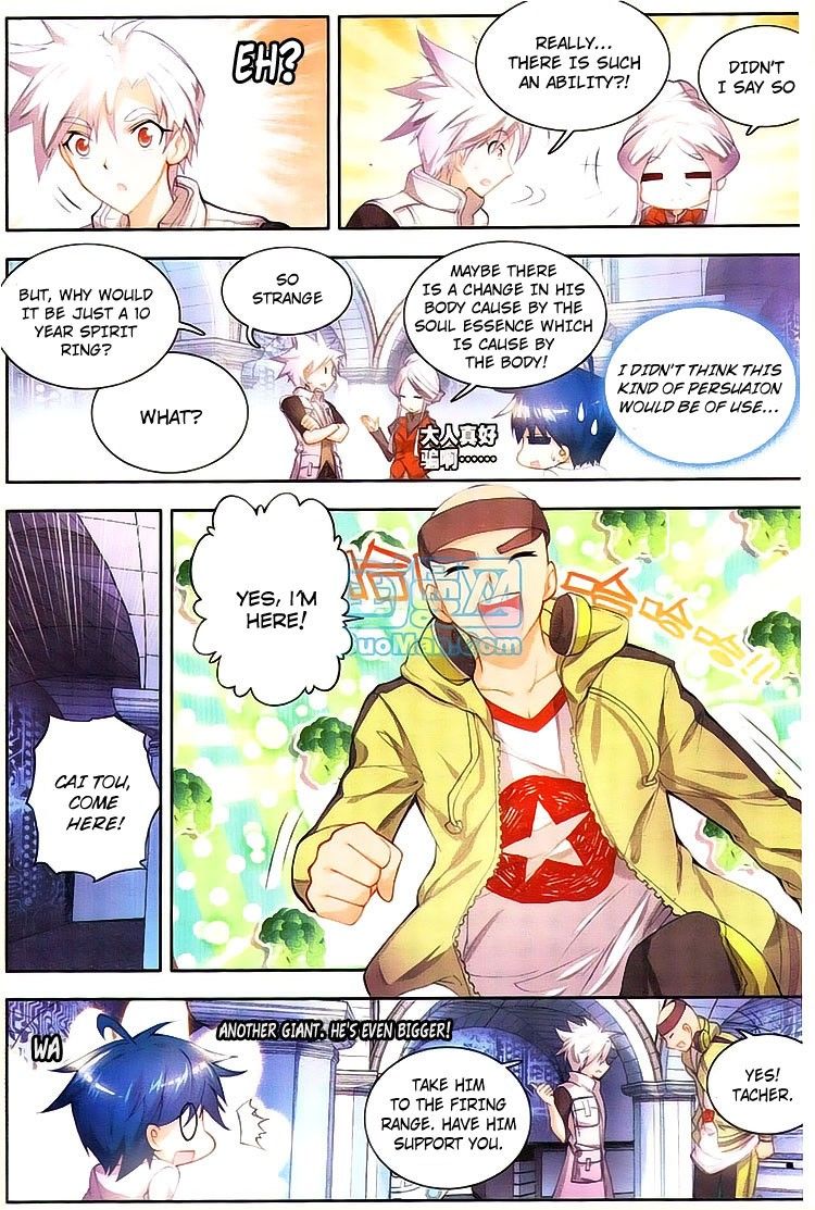 Chapter 11 - Image 5
