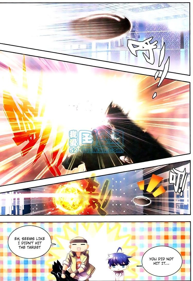 Chapter 11 - Image 8