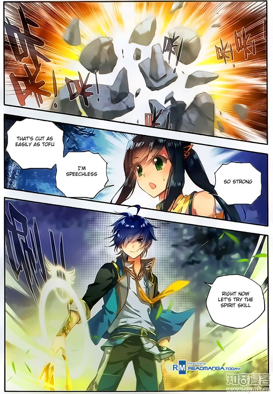 Chapter 110 - Image 17