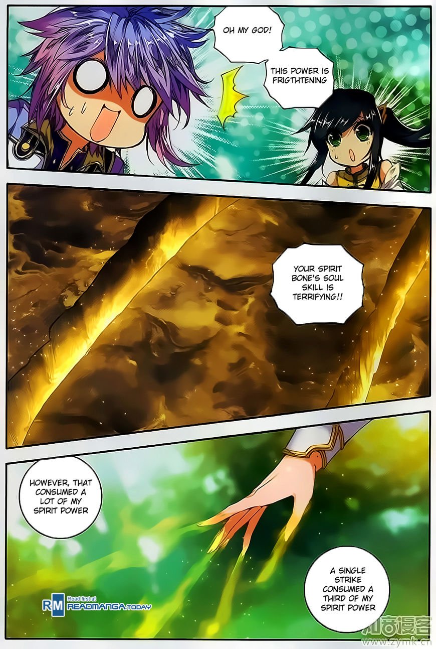 Chapter 110 - Image 19