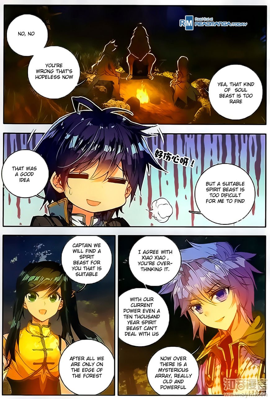 Chapter 110 - Image 22