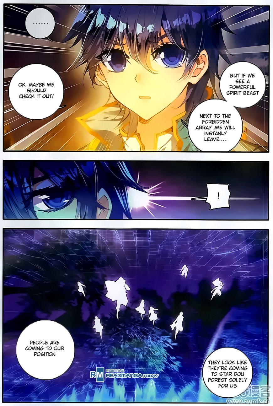 Chapter 110 - Image 23