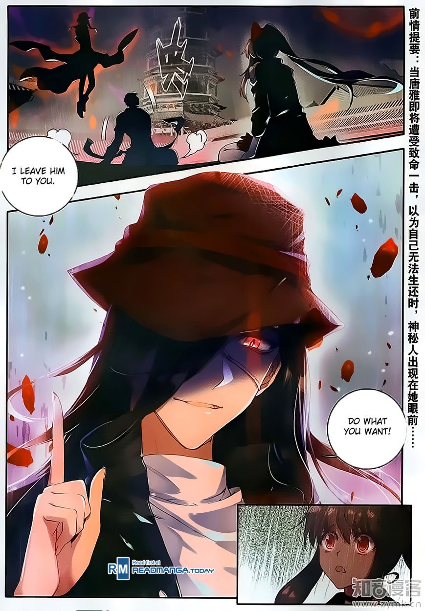Chapter 110 - Image 4