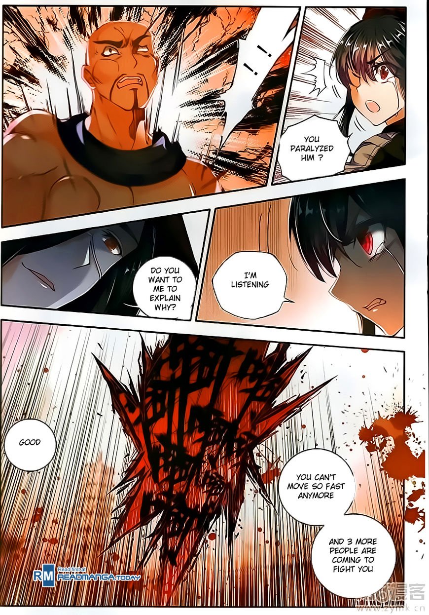 Chapter 110 - Image 7