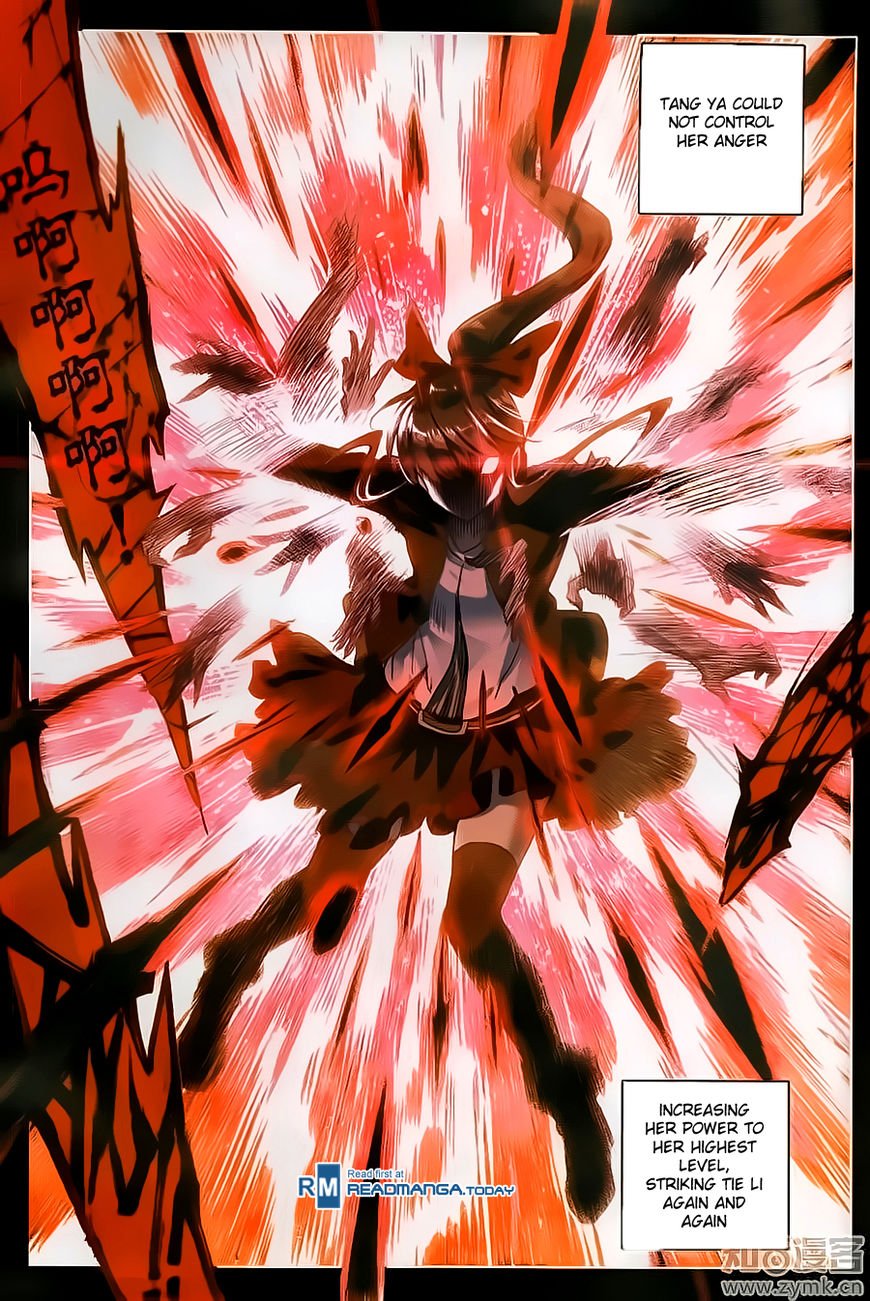 Chapter 110 - Image 8