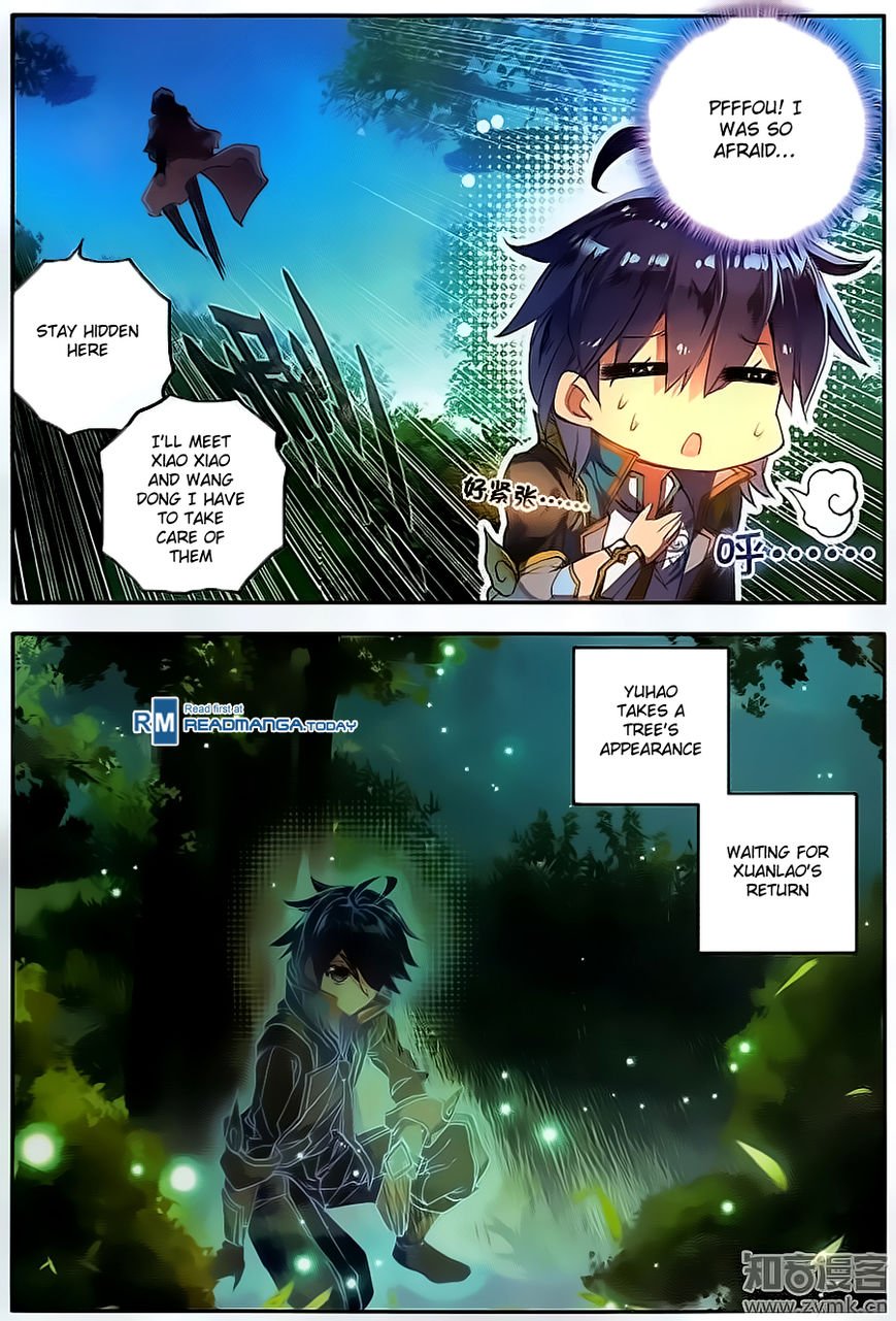 Chapter 111 - Image 14