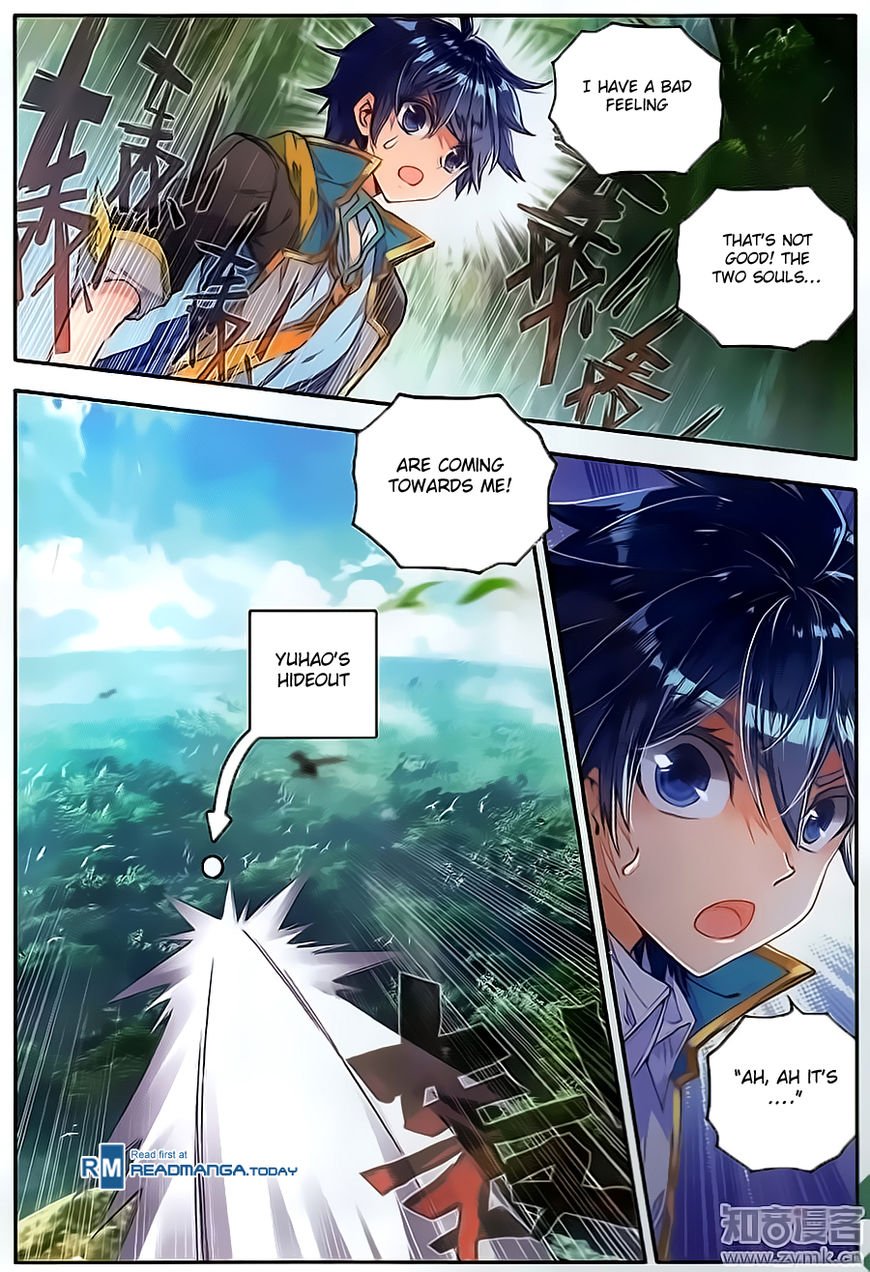Chapter 111 - Image 15