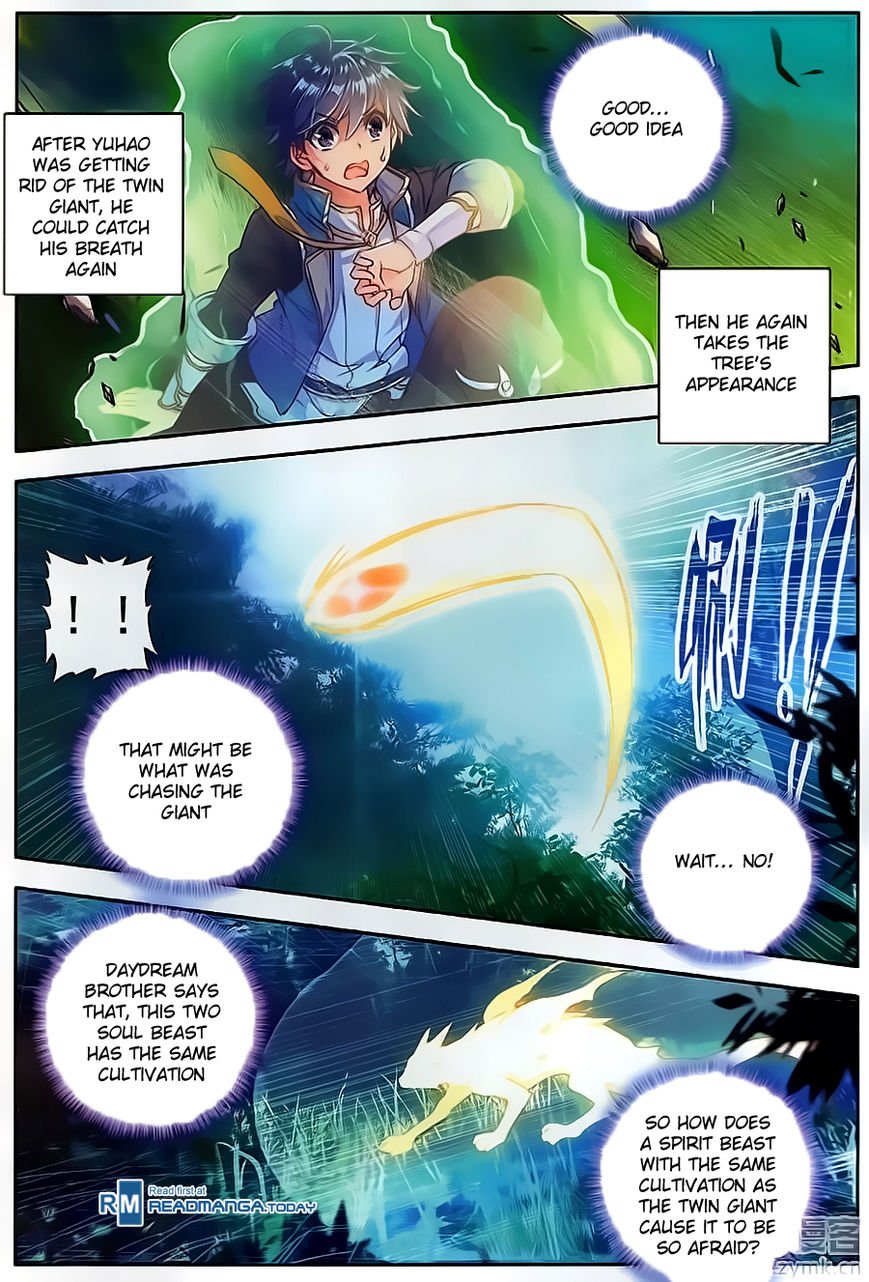 Chapter 111 - Image 18
