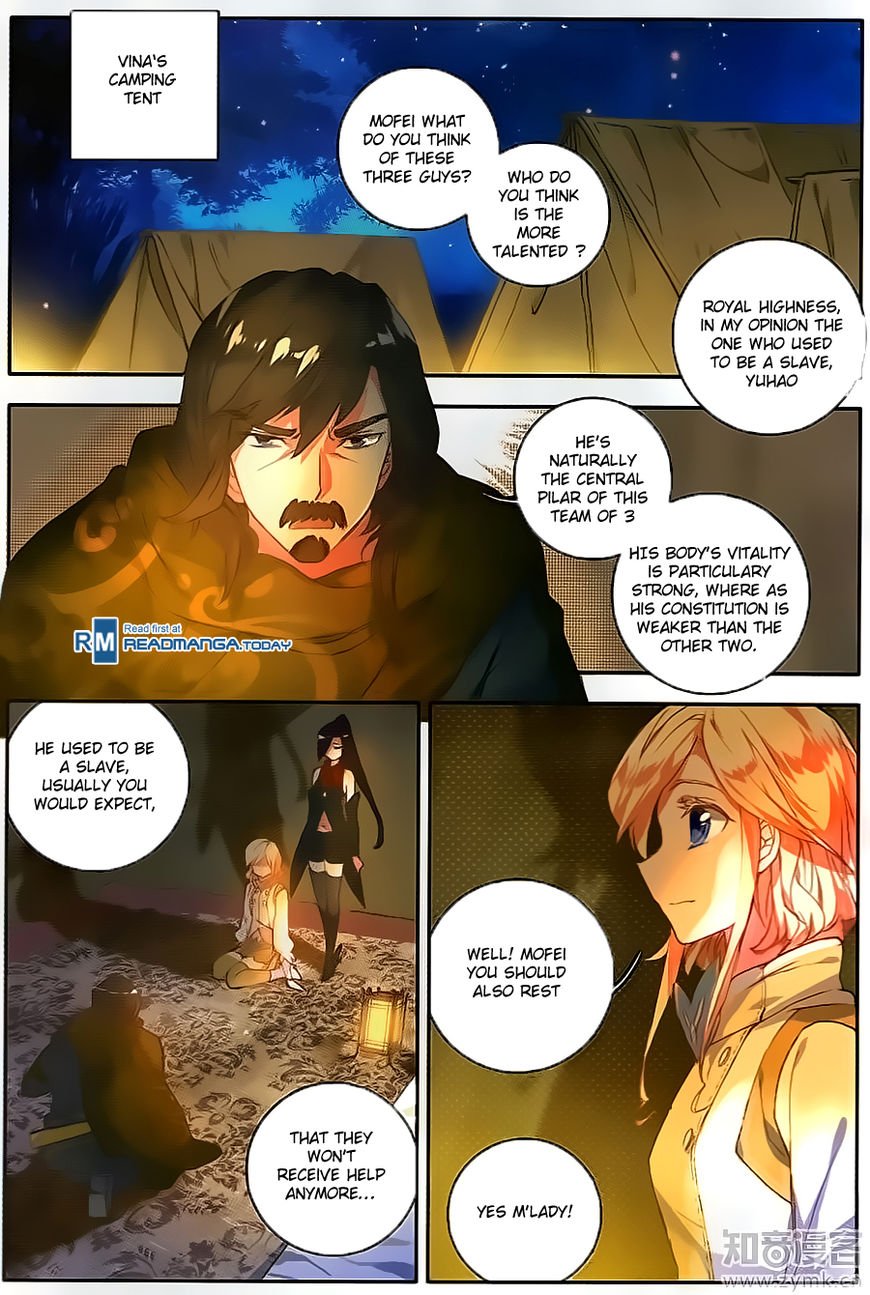 Chapter 111 - Image 4