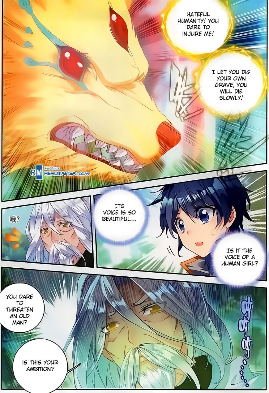 Chapter 112 - Image 11