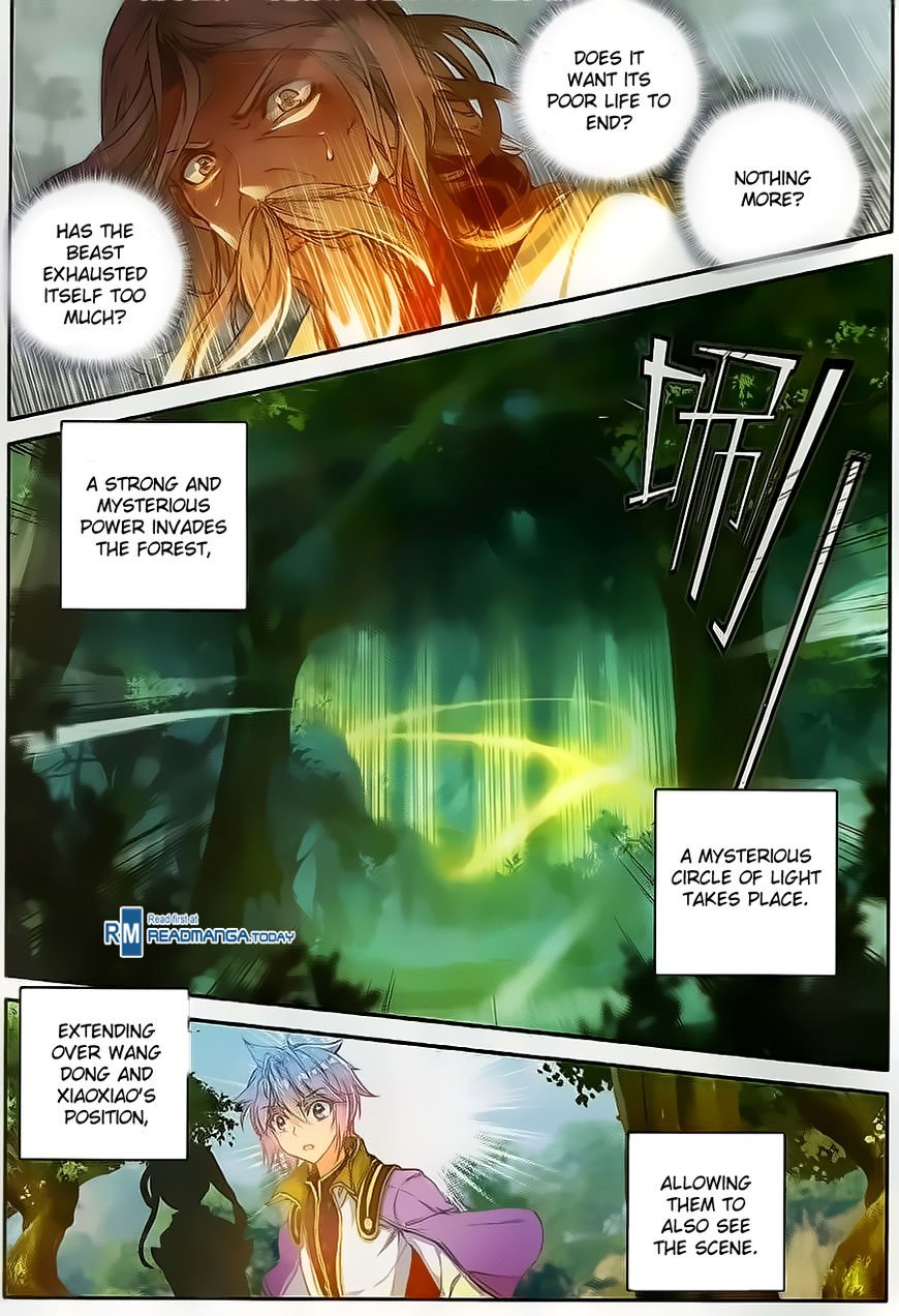 Chapter 112 - Image 17