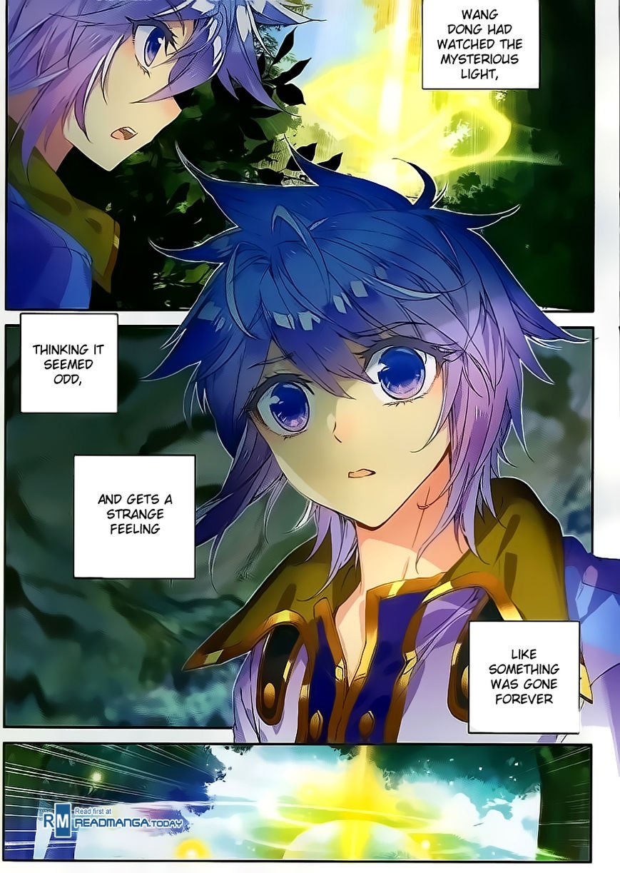 Chapter 112 - Image 18