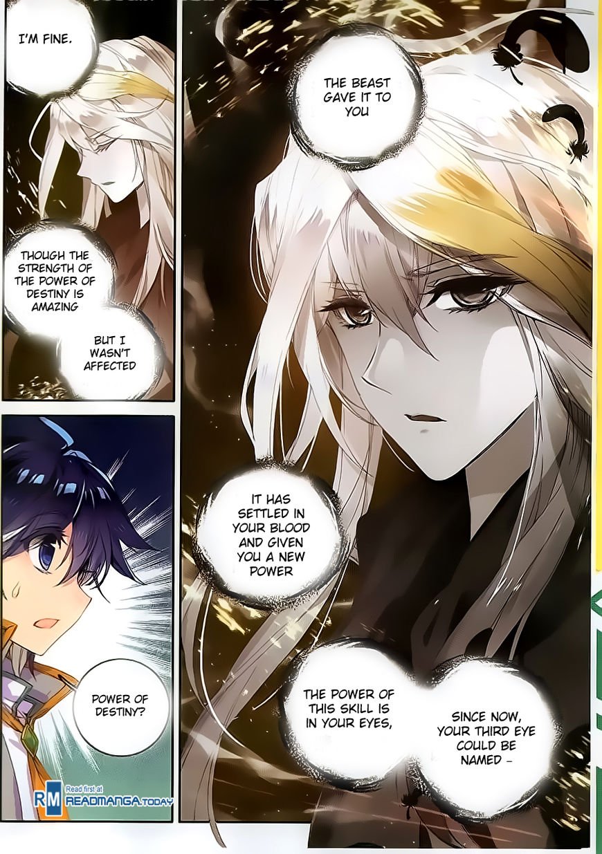 Chapter 112 - Image 22