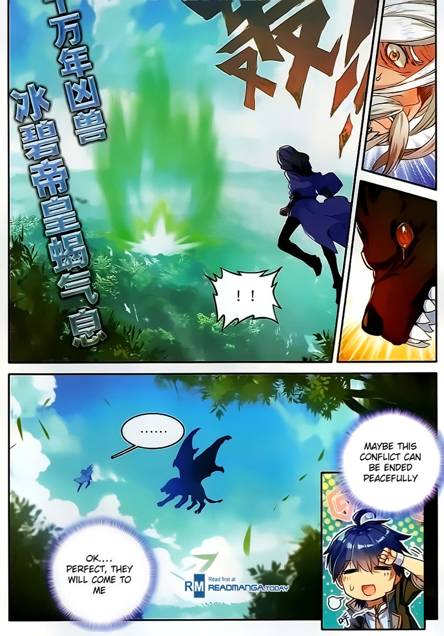 Chapter 112 - Image 6