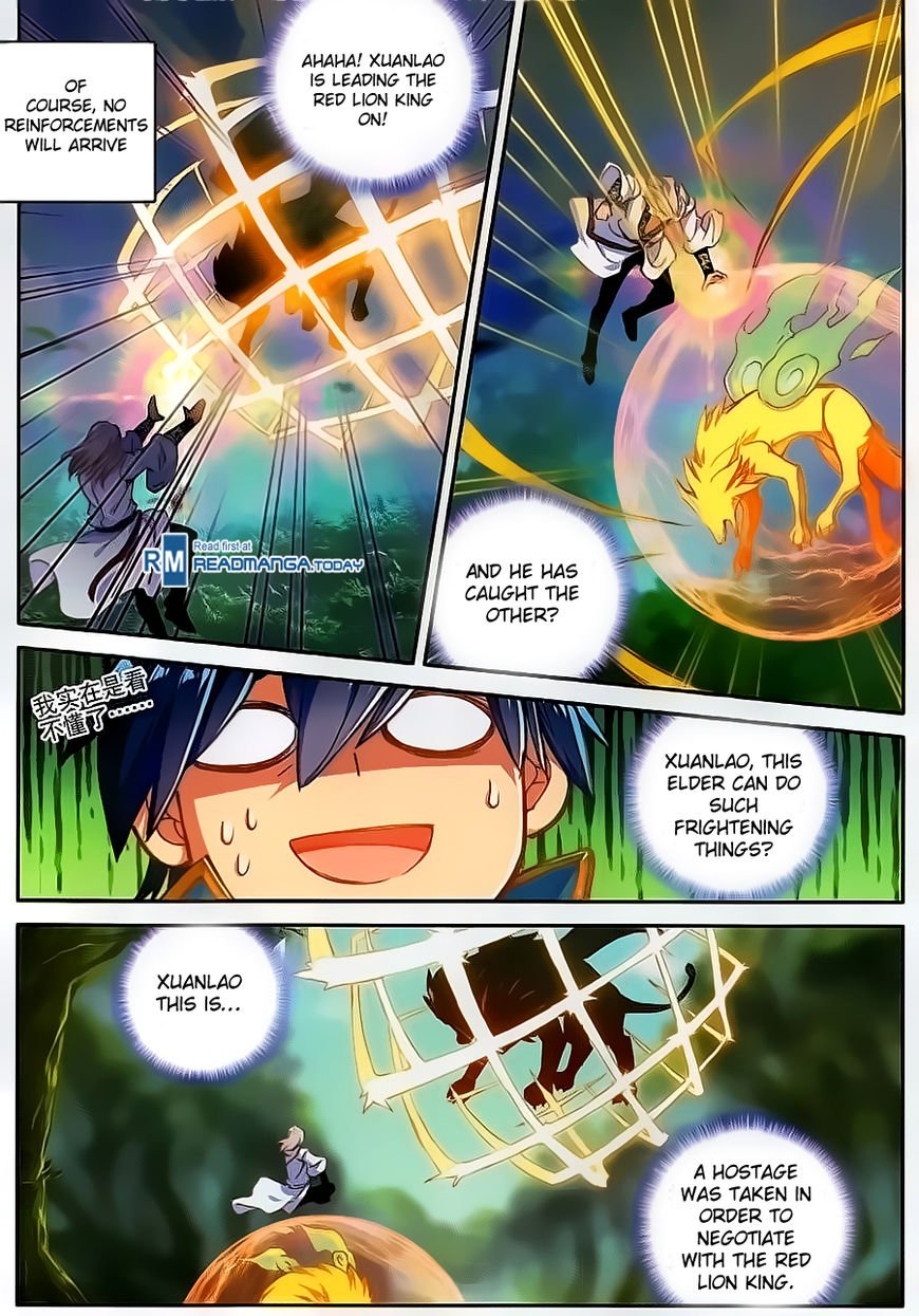 Chapter 112 - Image 8