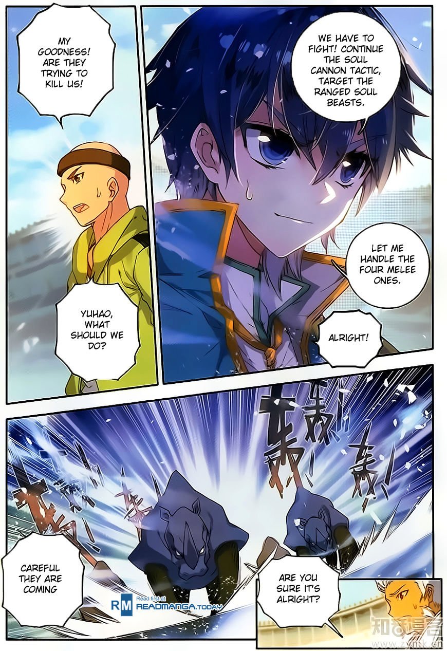 Chapter 114 - Image 10