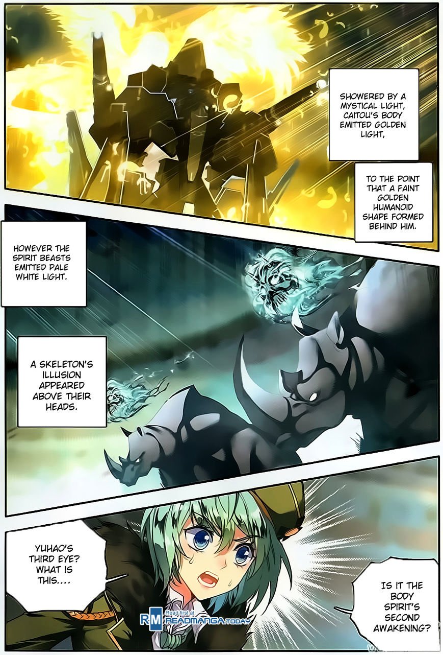 Chapter 114 - Image 12
