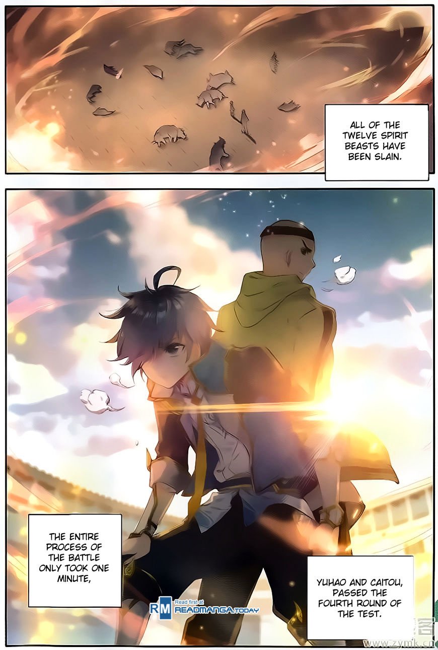 Chapter 114 - Image 19