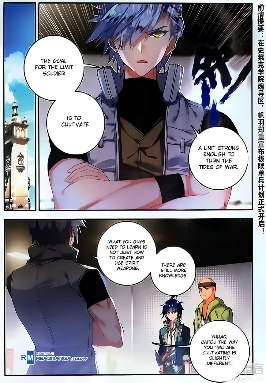 Chapter 114 - Image 3