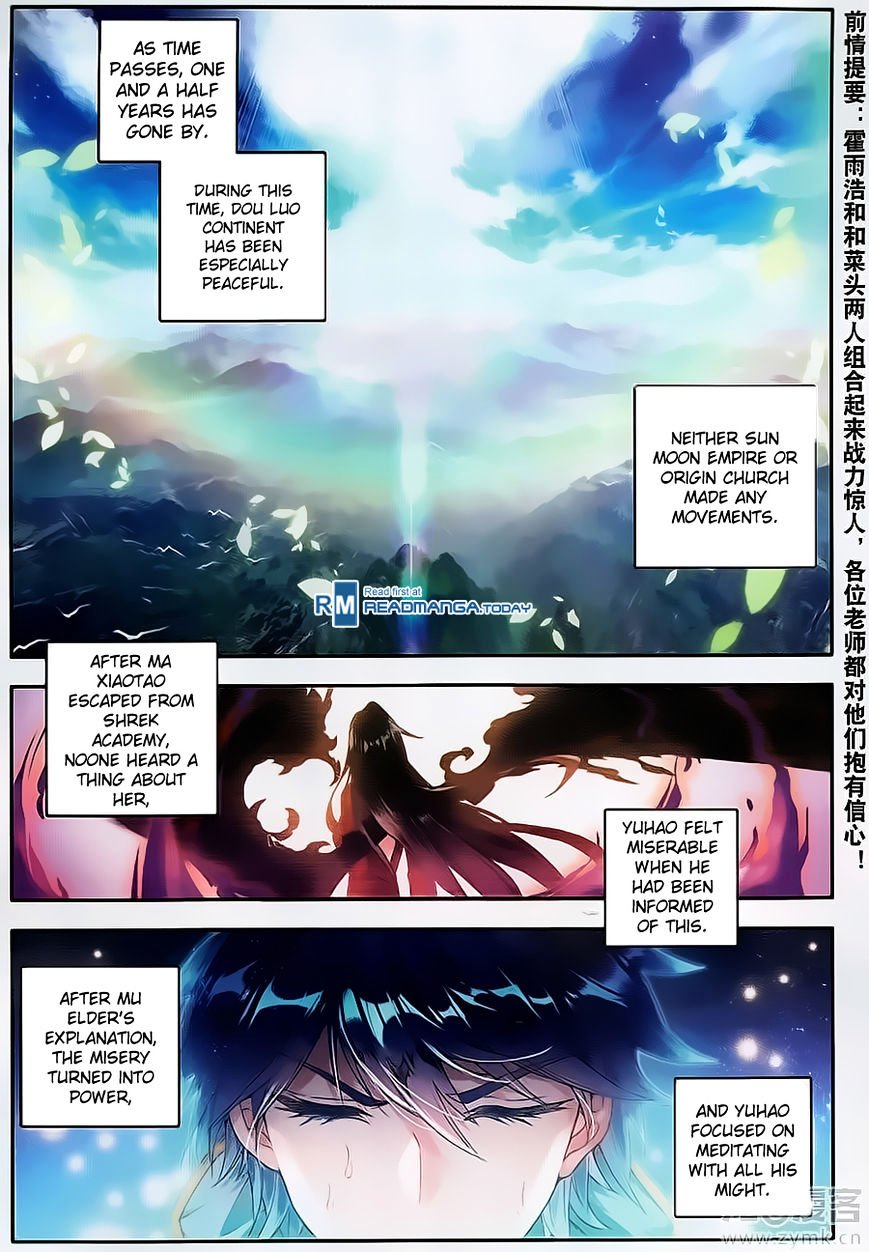 Chapter 115 - Image 3