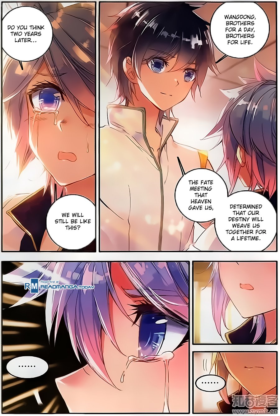 Chapter 116 - Image 10