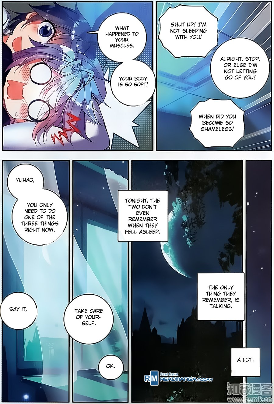 Chapter 116 - Image 14