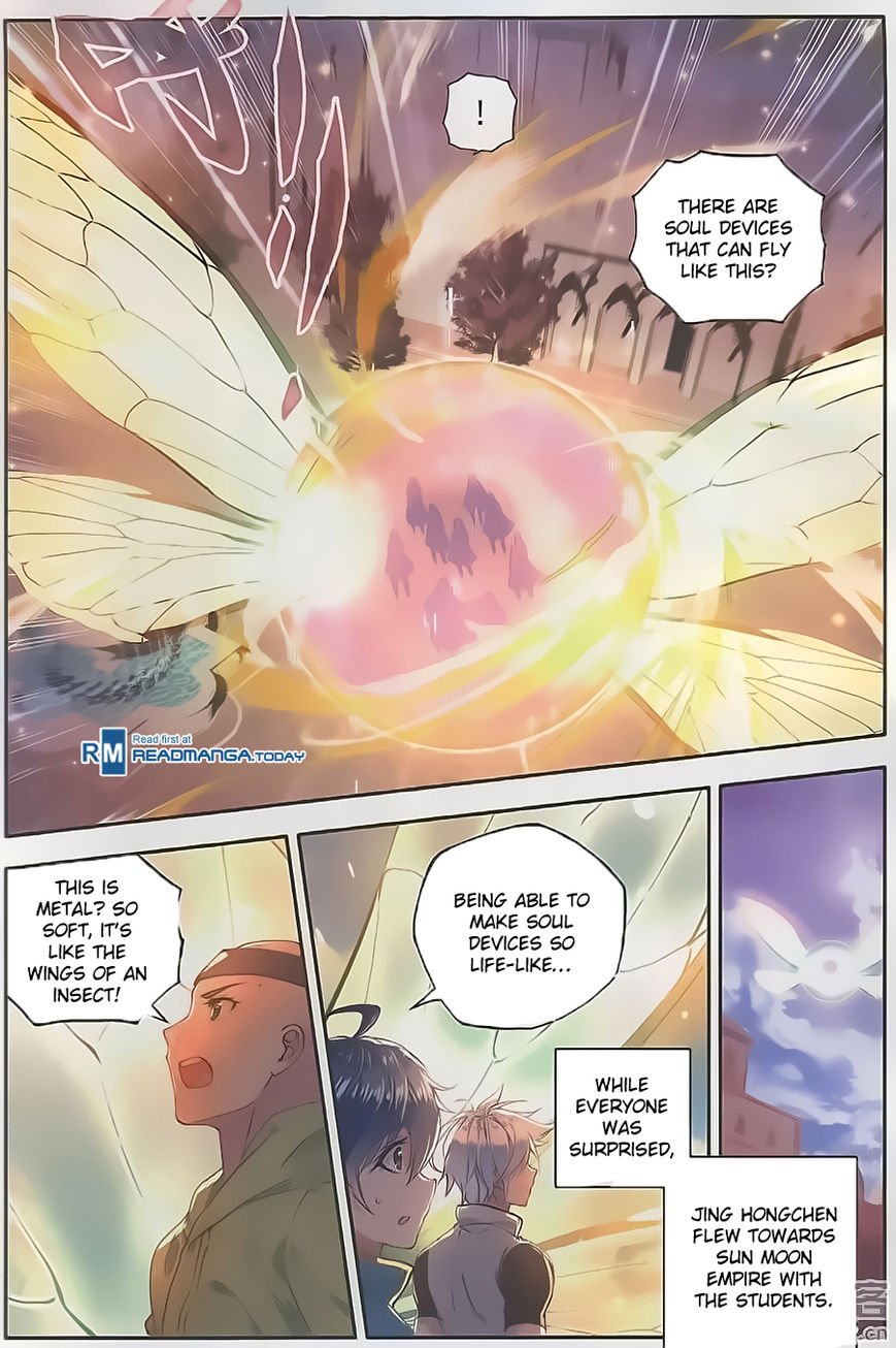 Chapter 117 - Image 11
