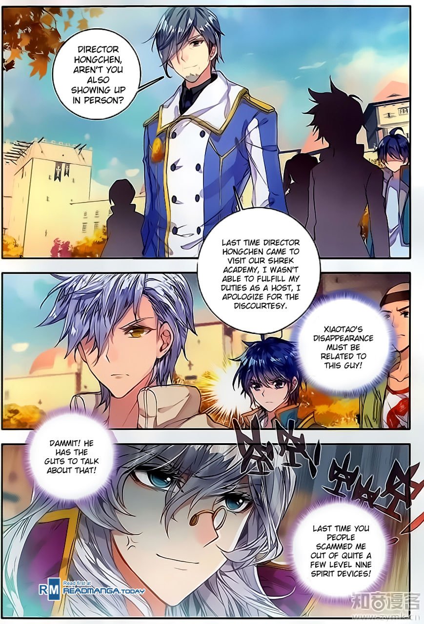 Chapter 117 - Image 4