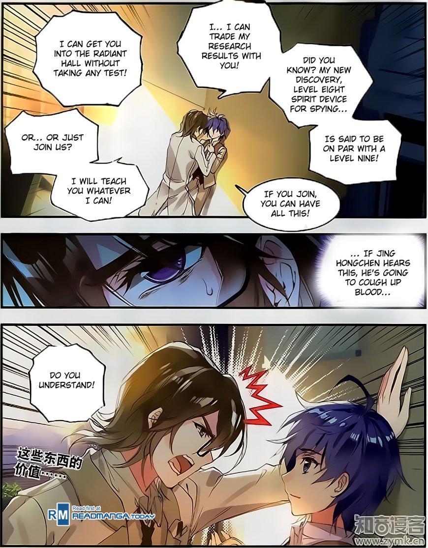 Chapter 118 - Image 11