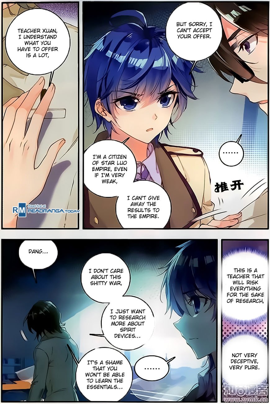 Chapter 118 - Image 12