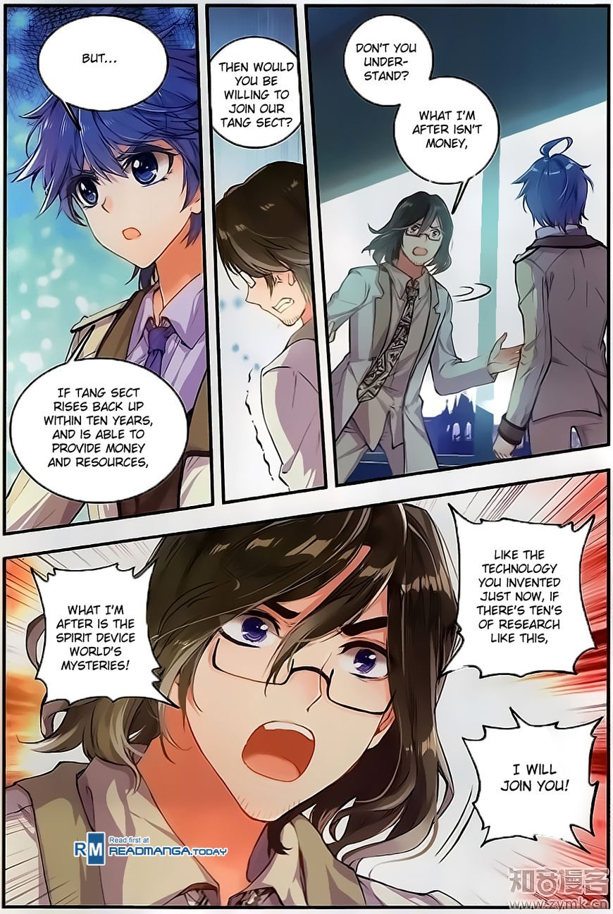 Chapter 118 - Image 14