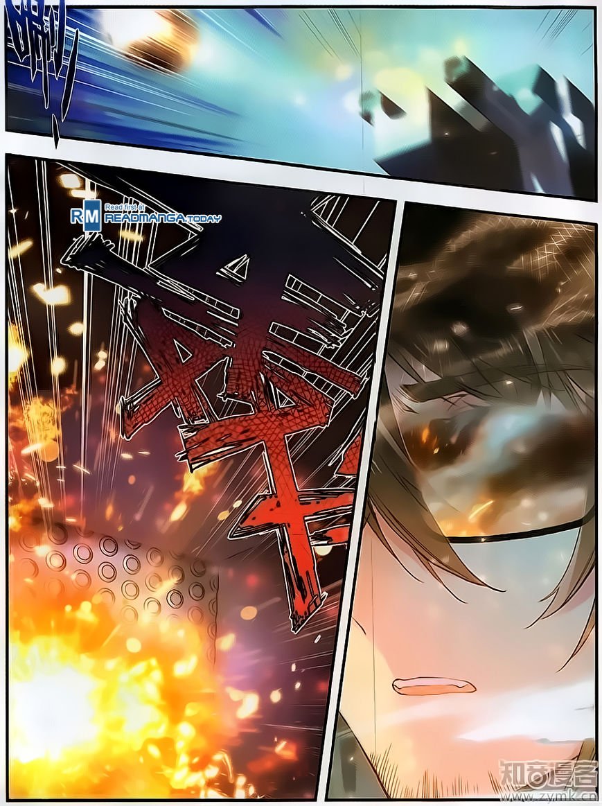 Chapter 118 - Image 8