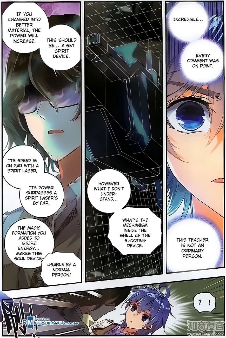 Chapter 118 - Image 9