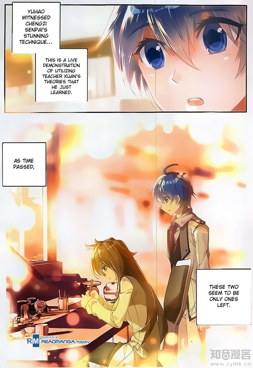 Chapter 119 - Image 16