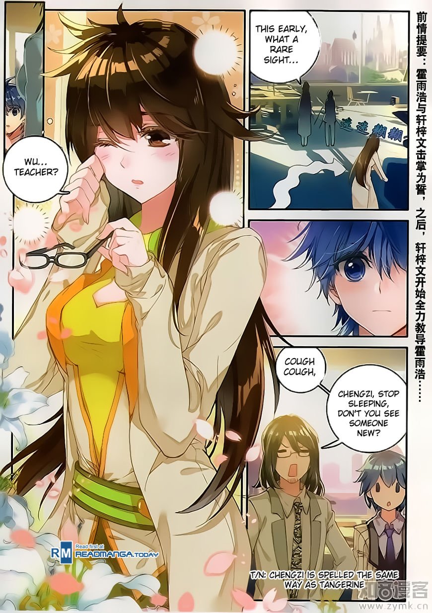 Chapter 119 - Image 4