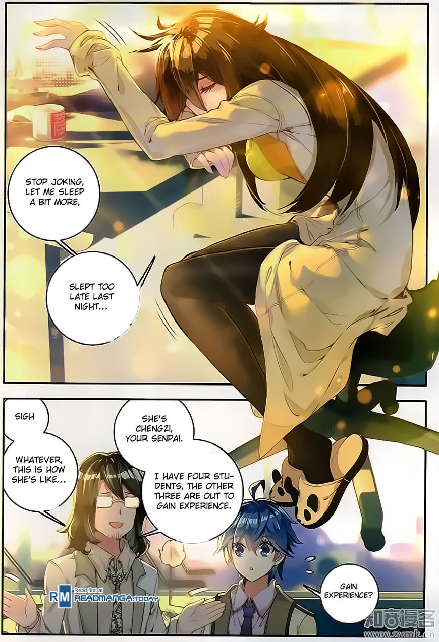 Chapter 119 - Image 5