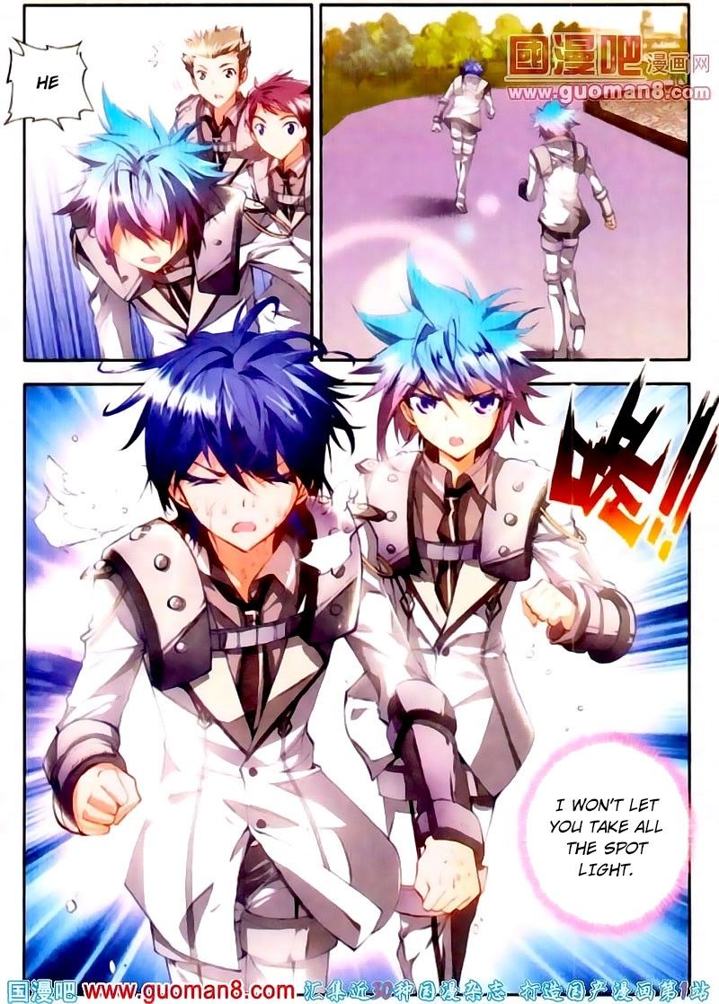 Chapter 12 - Image 12
