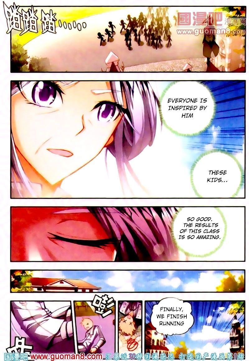 Chapter 12 - Image 15