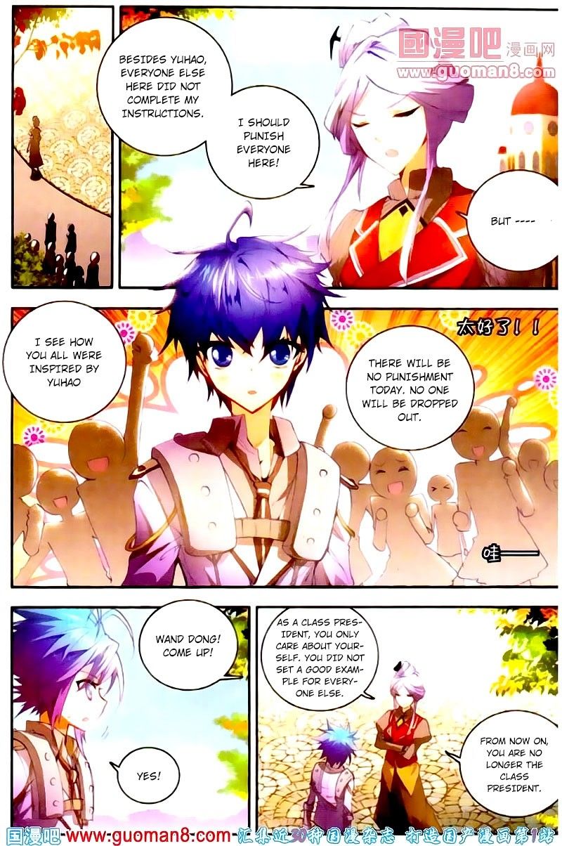 Chapter 12 - Image 19