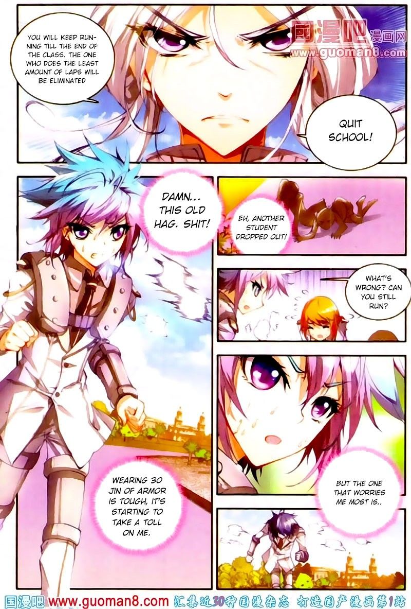 Chapter 12 - Image 2